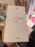 【99成新】華為 nova 14 Ultra  512GB 曜金黑 全焦段紅楓質(zhì)感人像 天通北斗雙衛星通信 鴻蒙智能手機安卓【可查質(zhì)檢報告】 曬單實(shí)拍圖