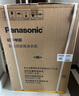 松下（Panasonic）滾筒洗衣機10KG大容量全自動(dòng)家用BLDC變頻節能泡沫凈快速洗以舊換新補貼 XQG100-N1MT 曬單實(shí)拍圖