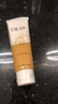 玉蘭油（OLAY）洗面奶乳液泡沫潔面乳男女通用清潔保濕潔面護膚品洗臉膏節日禮物 乳液透亮潔面乳100g*2支 曬單實(shí)拍圖