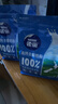 雀巢奶粉（Nestle）新西蘭奶源 100%乳粉源自生牛乳 年貨節送禮 全脂高鈣 800g*2袋 曬單實(shí)拍圖