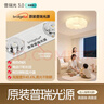 惠普臥室云朵led吸頂燈奶油風(fēng)南瓜房間普瑞護眼中山燈具臻之光包安裝 曬單實(shí)拍圖