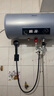 MEIUODY美地的電熱水器家用一級能效雙膽扁桶節能速熱鎂棒免更換40/50/60/80升沐浴洗澡熱水器 60L 2000W 升級圓桶數顯款+變頻速熱+出水斷電 上門(mén)安裝 曬單實(shí)拍圖