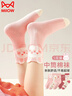貓人女童襪子兒童中大童棉襪卡通可愛(ài)百搭女孩學(xué)生中筒襪 混色 L 曬單實(shí)拍圖