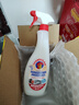 大公雞管家（CHANTE CLAIR）多功能油污凈(馬賽皂香) 廚房重油污清潔劑 600ml 家庭清潔 曬單實(shí)拍圖