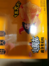 衛龍 魔芋爽 麻醬味素毛肚 360g 小魔女 休閑零食 大禮包 宿舍火鍋 曬單實(shí)拍圖