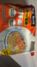 白象走街串巷 蟹黃拌面袋裝 速食拌面 蟹黃拌面5袋+小龍蝦火雞面5袋 曬單實(shí)拍圖