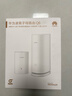 華為凌霄子母路由 Q6（1母1子套裝） AX3000Mbps 千兆路由器 全屋WiFi 6+  電力線(xiàn)版  曬單實(shí)拍圖