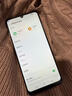 Gionee金立F70Pro新款高端輕奢商務(wù)手機雙面屏曲屏大屏超薄長(cháng)續航全網(wǎng)通雙卡學(xué)生游戲國行正品智能原裝機 丹霞橙 256GB標配版 曬單實(shí)拍圖