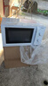 美的（Midea）18L小型家用變頻微波爐 經(jīng)典旋鈕操控 五檔火力 一級能效 微波爐 M13J 全新升級 乳白色 M13J 曬單實(shí)拍圖