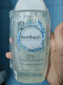 femfresh【呵護芯】經(jīng)期呵護250mL  敏感肌女性私密護理清潔洗液 私處洗液 曬單實(shí)拍圖