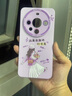 品盟（PISMEXOK）適用華為mate80promax/70/60pro+手機殼新款戴帽旅行女孩創(chuàng  )意卡通鏡頭保護硅膠軟殼輕薄小眾卡通 華為mate80【草紫色】 1 曬單實(shí)拍圖