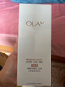 玉蘭油（OLAY）全新美白精華水250ml補水保濕去黃爽膚水化妝品護膚品新年禮物女 曬單實(shí)拍圖