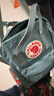 FJALLRAVEN北極狐迷你雙肩包kanken mini戶(hù)外出游學(xué)生背包旅行包ipad包23561 664霜綠色 7L 曬單實(shí)拍圖