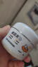 【藥房直售】迪蕊芙慶寶歡嬰童保健膏濕珍夫紀達正品濕珍療鋒嬰童保健膏 一瓶裝 曬單實(shí)拍圖