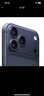 Apple/蘋(píng)果 iPhone 17 Pro Max 256GB 深藍色 支持移動(dòng)聯(lián)通電信5G 雙卡雙待手機 曬單實(shí)拍圖