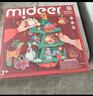 彌鹿（MiDeer）兒童玩具手工DIY發(fā)光圣誕樹(shù)旋轉禮物圣誕節八音盒-樂(lè )動(dòng)立體拼圖 曬單實(shí)拍圖