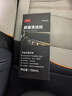 3M汽車(chē)電子屏幕清潔劑150ml 平板電腦液晶顯示屏指紋油污清洗劑噴霧 曬單實(shí)拍圖