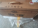 宣酒紅宣40度500ml瓶裝 濃香型白酒小窖釀造純糧食口糧酒過(guò)年送禮白酒 40度 500mL 4瓶 【整箱裝】 曬單實(shí)拍圖
