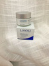 Losoki瑞士進(jìn)口眼霜淡化細紋提拉緊致黑眼圈去眼袋抗皺抗衰老護膚品禮物 曬單實(shí)拍圖