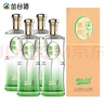 叢臺 活分子活力118  濃香型白酒 38.8度 500ml*4瓶 整箱 低度 送禮 曬單實(shí)拍圖