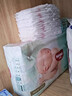 好奇（Huggies）小森林紙尿褲S62片(4-8kg)尿不濕心鉆【透氧頂配更低敏】 曬單實(shí)拍圖