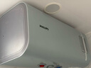 飛利浦（PHILIPS）40升電熱水器 5200W瞬熱洗節能恒溫一級能效 國家補貼20% 13倍增容大水量 達菲AWH1252/93(40YA) 曬單實(shí)拍圖