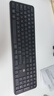 惠普（HP）K241無(wú)線(xiàn)藍牙雙模 剪刀腳輕薄辦公鍵盤(pán) 104全鍵有線(xiàn)鍵盤(pán)剪刀腳輕音筆記本電腦臺式 曬單實(shí)拍圖