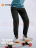 moodytiger男童褲子防風(fēng)彈力秋冬款兒童長(cháng)褲簡(jiǎn)約寬松透氣戶(hù)外童裝運動(dòng)褲 曬單實(shí)拍圖