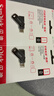 閃迪（SanDisk）1TB Type-C USB3.2 手機U盤(pán)DDC3黑色 讀速高達400MB/s 自動(dòng)備份 手機電腦兩用 雙接口大容量?jì)?yōu)盤(pán) 曬單實(shí)拍圖