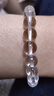 石傳百世天然白水晶手串男女手鏈水晶佛珠情侶手鏈本命年生日禮物 曬單實(shí)拍圖