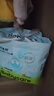 babycareair pro拉拉褲XXXXL碼24片（大于19kg) 嬰兒尿不濕夏日超薄透氣 曬單實(shí)拍圖