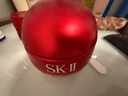 SK-II大紅瓶面霜100g乳液護膚品抗皺緊致套裝禮盒sk2化妝品生日禮物女 曬單實(shí)拍圖