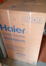 海爾（Haier）波輪洗衣機小型全自動(dòng)家用 8公斤大神童系列家電以舊換新 懶人洗衣機宿舍出租房神器 EB80M30Mate1 曬單實(shí)拍圖