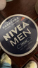 妮維雅（NIVEA）男士潤膚霜150ml 清爽不油膩干皮保濕面霜護膚品 曬單實(shí)拍圖