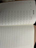晨光（M&G）文具作文本16K300格 30張縫線(xiàn)本作業(yè)本筆記本本子 牛皮紙初中學(xué)生練習簿 5本HAPY0484 曬單實(shí)拍圖