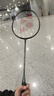 尤尼克斯（YONEX）羽毛球拍單拍疾光NF10S金屬灰5U yy全碳素纖維超輕靈活攻守兼備 曬單實(shí)拍圖