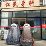 仙旅（XIANLV）戶(hù)外小型單人洗澡換衣服臨時(shí)隔離自動(dòng)防曬淋浴釣魚(yú)帳篷 120*120*190cm藍圍布隔離帳篷 曬單實(shí)拍圖