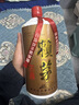 回歸賴(lài)酒97年賴(lài)茅1997香港回歸公斤賴(lài)茅紀念酒瓶整箱6瓶12瓶禮盒擺件酒具 1000ml十二瓶裝 曬單實(shí)拍圖