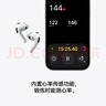 Apple/蘋(píng)果 AirPods Pro (第三代) 搭配MagSafe充電盒 (USB-C) 蘋(píng)果耳機 藍牙耳機 適用iPhone/iPad/Mac 曬單實(shí)拍圖