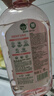 滴露（Dettol）香氛自然衣物消毒液48H留香洗衣除臭兒童可用消毒水殺菌除螨1L*2 曬單實(shí)拍圖