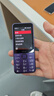 諾基亞（NOKIA）235 4G 移動(dòng)聯(lián)通電信全網(wǎng)通 2.8英寸雙卡雙待 直板按鍵手機 老人老年手機 學(xué)生手機 紫色 曬單實(shí)拍圖
