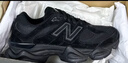 NEW BALANCE NB9060官方老爹鞋男鞋女鞋厚底復古百搭軟底小象蹄休閑運動(dòng)鞋 黑色 U9060BPM 42.5 (腳長(cháng)27cm) 曬單實(shí)拍圖