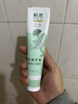 植雅無(wú)限極牙膏薄荷清新口腔植雅牙膏 植雅牙膏140g*2支 曬單實(shí)拍圖