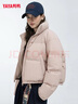 鴨鴨（YAYA）冬季女式羽絨服短款純色立領(lǐng)防風(fēng)保暖修身糖果色羽絨服女 曬單實(shí)拍圖