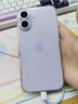 Apple/蘋(píng)果 iPhone 17 256GB 薰衣草紫色 支持移動(dòng)聯(lián)通電信5G 雙卡雙待手機 曬單實(shí)拍圖