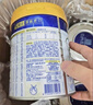 美素佳兒（Friso）皇家美素佳兒2段800g較大嬰兒配方奶粉 曬單實(shí)拍圖
