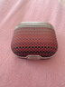 PITAKA適用蘋(píng)果AirPods Pro 3/2代耳機保護套AirPods 4代MagSafe磁吸芳綸纖維防摔輕薄親膚抗指紋保護殼 AirPods4 日落紋 曬單實(shí)拍圖