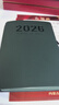 金值 2026年日程本365天效率手冊每日計劃本手賬本工作日歷日志記事筆記本子商務(wù)辦公備忘本 墨綠色 曬單實(shí)拍圖