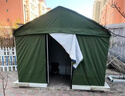 什嘉航戶(hù)外工地施工加厚防雨帆布大帳篷應急救災工程民用冬季保暖棉帳篷 鍍鋅圓管加厚防水牛津2*3 曬單實(shí)拍圖