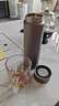 米家鈦保溫杯Ti2 茶水分離杯 純鈦大容量杯子 480ml  男女士水杯 曬單實(shí)拍圖